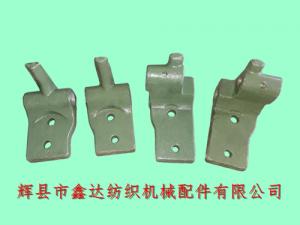 1515-3108/09 Reed Clamp Axis Support Foot