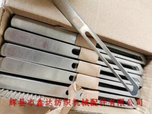 145 Stainless Steel Droppers Weaving Parts
