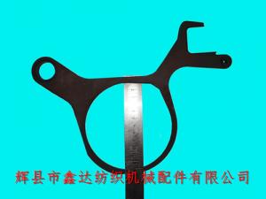 TW11/PU/P7100 Reading Film Gripper Parts