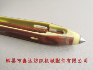 13½ Inch Composite Shuttle 3 Ceramic Eyes