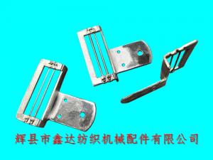 Loom Weft Grid J00-2 Without Iron Wrapping