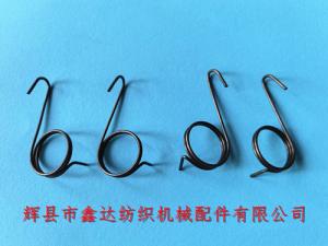 7220 Middle Sleeve Swing Arm Torsion Spring