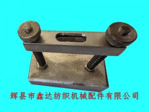 12-06A Sley Angle Corrector Loom Tool Level