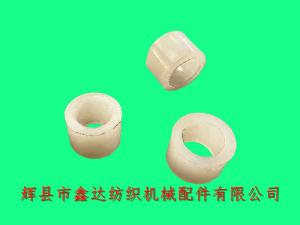 SJ-24 Nylon Sleeve Let-off Fittings Bushing