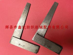 1511M-E-12-08 Sley Angle Tools Repair Loom