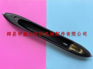 TS-8 Nylon Coreless Photoelectric Shuttle
