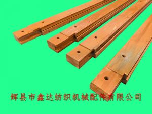 Q00-1 Reed Cap Loom Wood Parts 1511-56