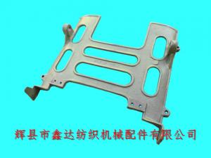 Auto Loom Parts N14 Magazine Box Back