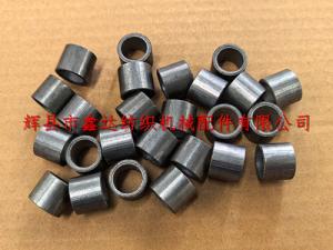 A39 Bush Front Tongue Outer Bracket Sleeve